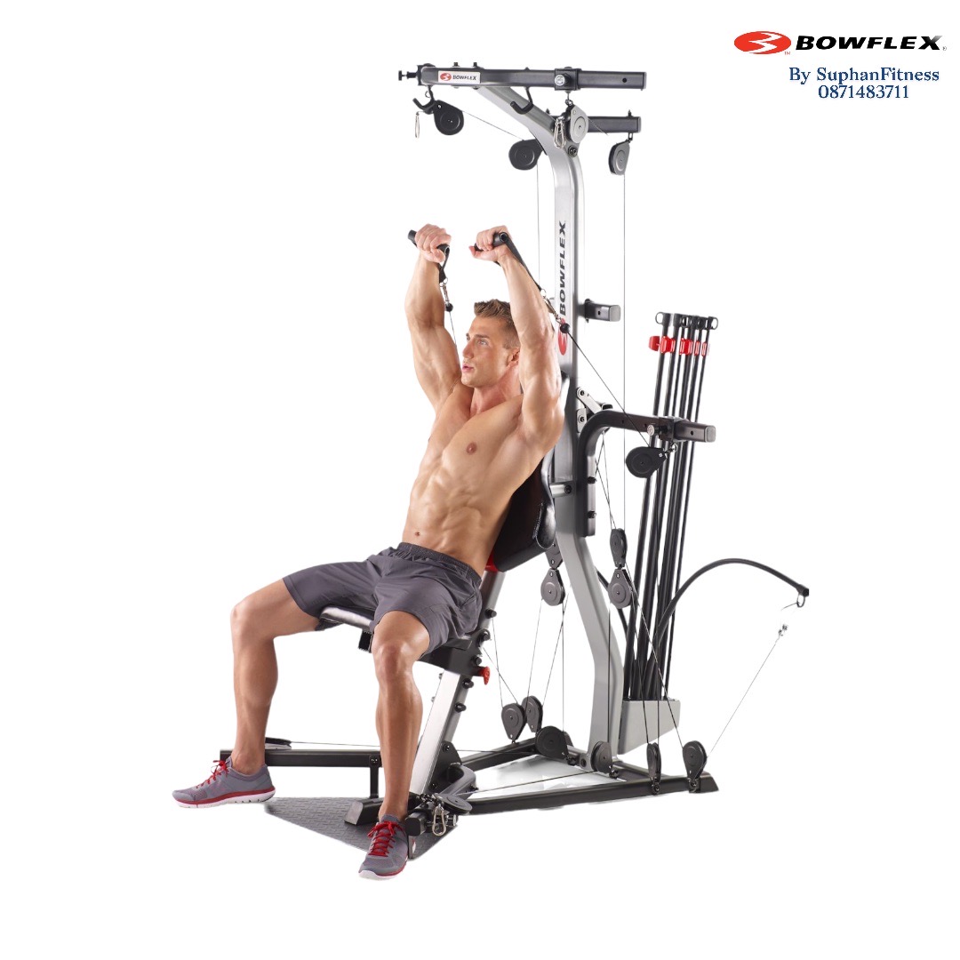 BOWFLEX XTREME 2 SE HOME GYM