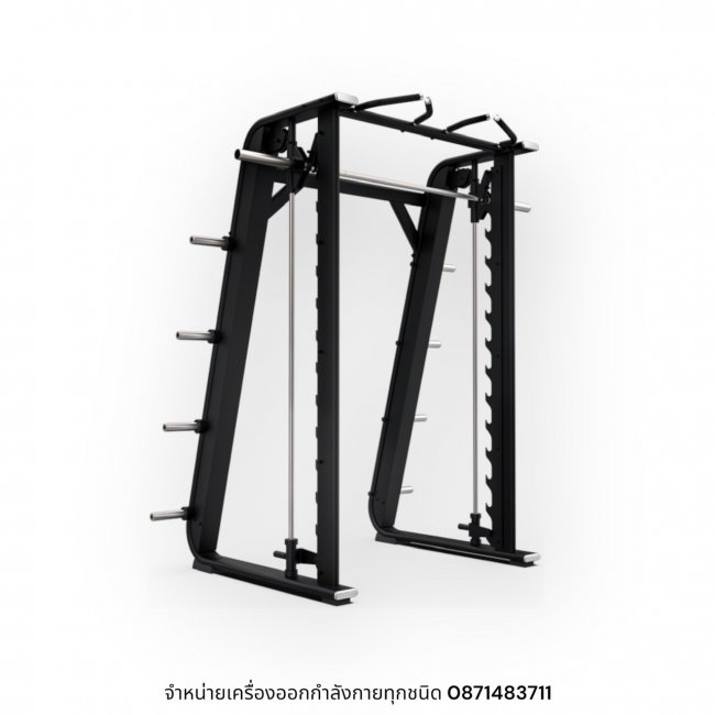 Smith Machine SBR-09