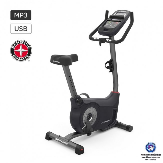 Upright Bike Schwinn® 130i 
