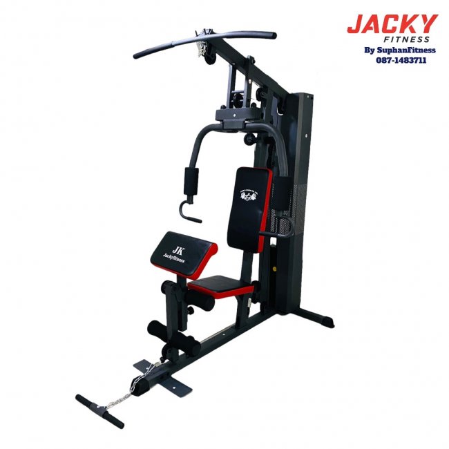 Homegym 1 STATION