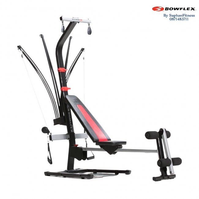 HOME GYM BOWFLEX PR1000 