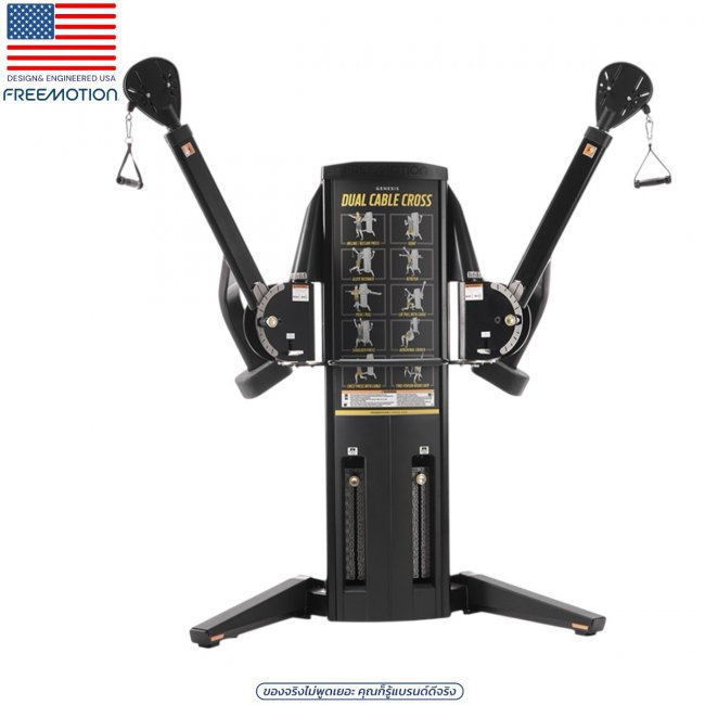 G624 DUAL CABLE CROSS G624 DUAL CABLE CROSS