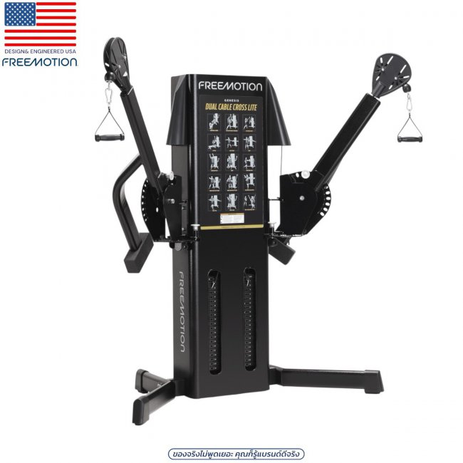 G424 DUAL CABLE CROSS LITE G424 DUAL CABLE CROSS LITE