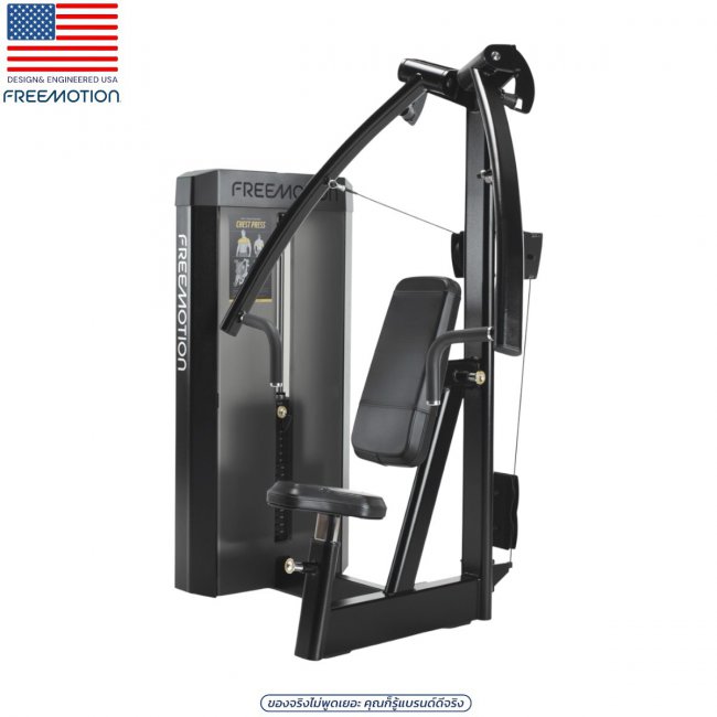 ES800 CHEST PRESS ES800 CHEST PRESS