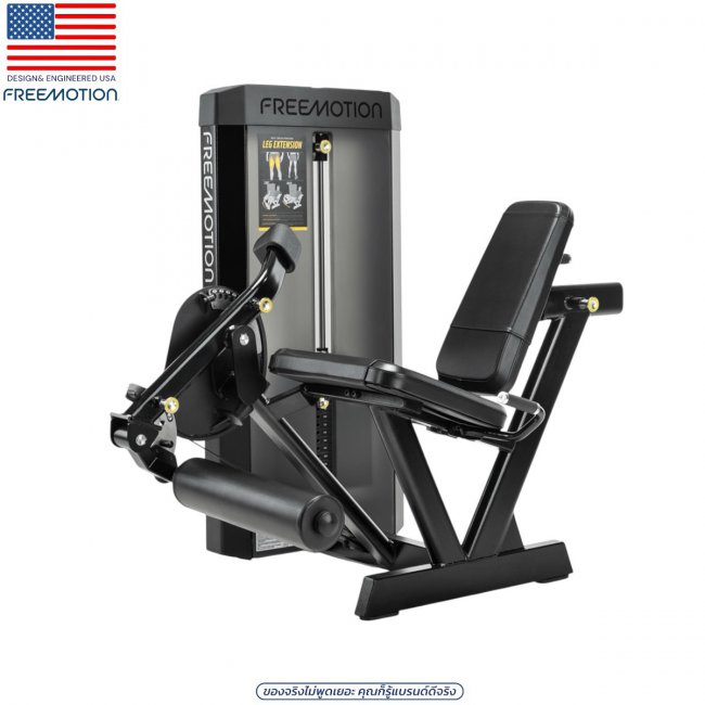 ES801 LEG EXTENSION ES801 LEG EXTENSION