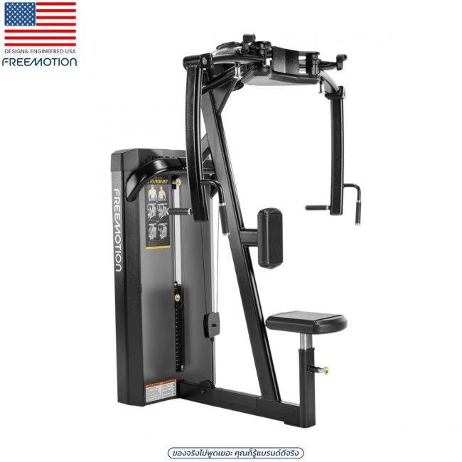 ES806 PEC FLY/REAR DELT ES806 PEC FLY/REAR DELT