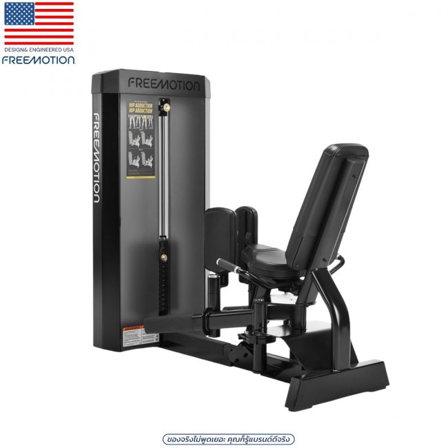 ES809 HIP ADDUCTION/ABDUCTION ES809 HIP ADDUCTION/ABDUCTION