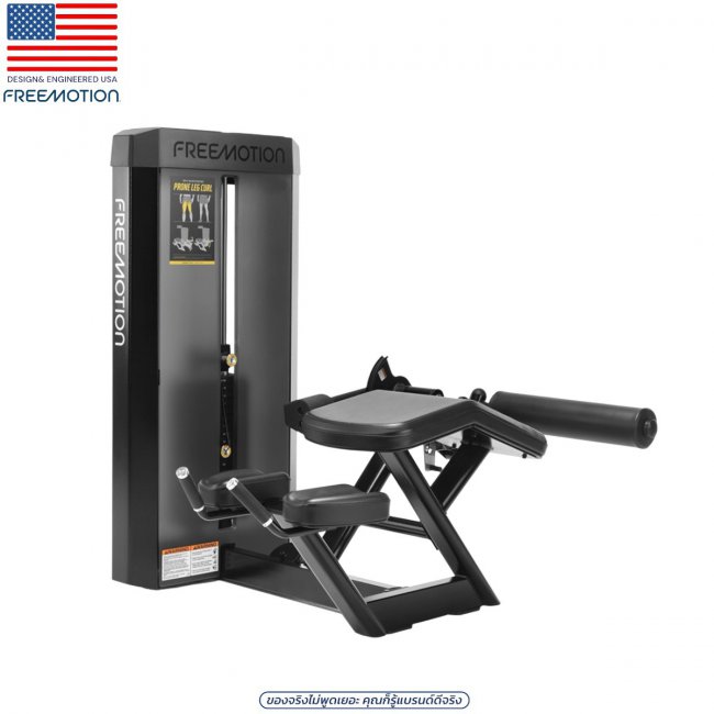 ES814 PRONE LEG CURL ES814 PRONE LEG CURL