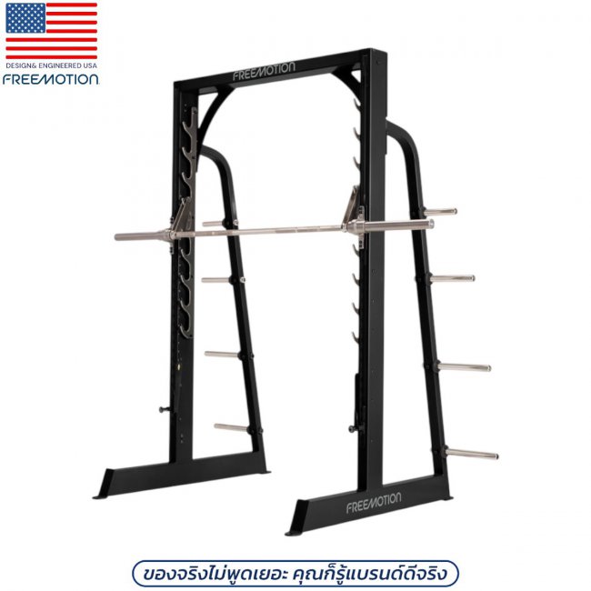 EF211 SMITH MACHINE EF211 SMITH MACHINE