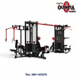 Multi Gym Pro (8Station) SKU:NT-C-MP8ST